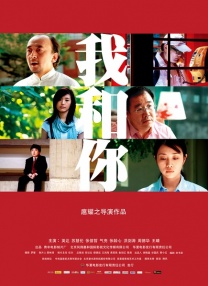 99热精品免费